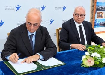 بريد المغرب ينضم إلى البوابة الوطنية لتلقي طلبات الحصول على المعلومات