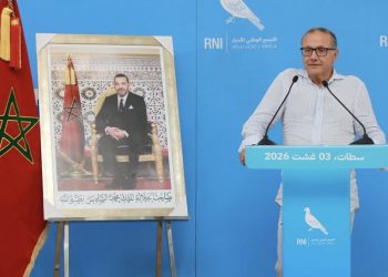 البام يقود تحالفاً جديداً ويُقصي الأحرار من مكتب مجلس مجموعة الجماعات الترابية الدار البيضاء–سطات للتوزيع
