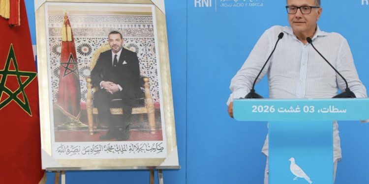 البام يقود تحالفاً جديداً ويُقصي الأحرار من مكتب مجلس مجموعة الجماعات الترابية الدار البيضاء–سطات للتوزيع