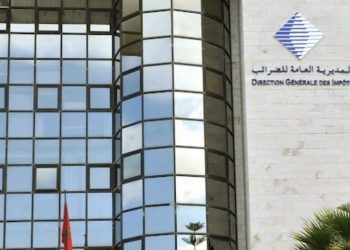 2 نونبر آخر موعد.. الضرائب تدعو الملزمين إلى تسوية تصريحاتهم وأداء مستحقاتهم قبل فوات الأوان