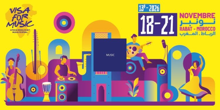 الرباط تحتضن الدورة الـ13 لمهرجان “موسيقى بدون تأشيرة” بمشاركة مشاريع فنية من مختلف دول العالم