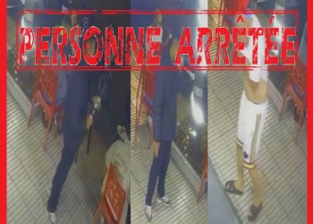 أكادير..توقيف مشتبه فيه في قضية الاعتداء على شخص بمادة حارقة