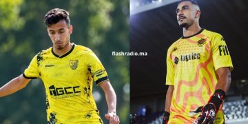 عقوبات تأديبية تطال المهدي بنعبيد و مروان أوهرو