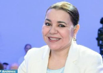 صاحبة السمو الملكي الأميرة للا أسماء والسيدة الأولى لرواندا تطلقان بكيغالي المرحلة الخامسة من برنامج “متحدون، نسمع بشكل أفضل” وتدشنان أول مركز للتشخيص والتأهيل السمعي بهذا البلد