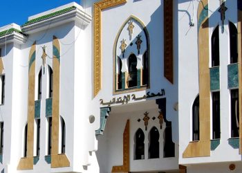 الحسيمة.. القضاء يدين شخصا بالسجن النافذ على خلفية الاعتداء وتعنيف والدته