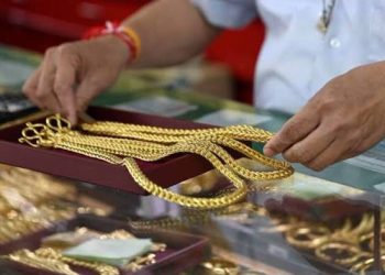تراجع أسعار الذهب وسط توقعات برفع الفائدة الأمريكية
