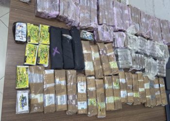 طنجة.. الأمن يوقف ثلاثة أشخاص و يحجز 36 كيلوغراما من المخد_رات