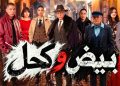 الذكاء الاصطناعي يدخل الدراما المغربية ويشعل نقاشاً حول مستقبل الإبداع