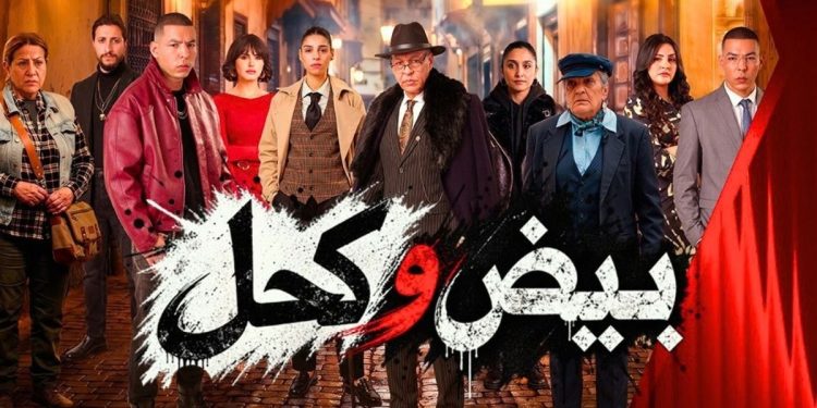 الذكاء الاصطناعي يدخل الدراما المغربية ويشعل نقاشاً حول مستقبل الإبداع