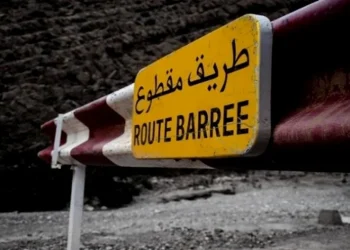 وزارة التجهيز تعلن إغلاق مقطع طرقي بين بوينتي وخميس أنجرة
