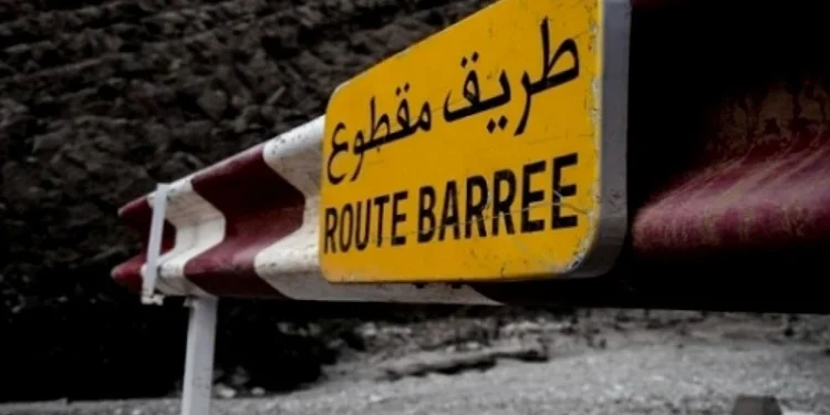 وزارة التجهيز تعلن إغلاق مقطع طرقي بين بوينتي وخميس أنجرة