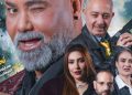 جواد الخودي يشوق الجمهور لفيلمه الجديد “ستايلش” قبل انطلاق عرضه سينمائياً